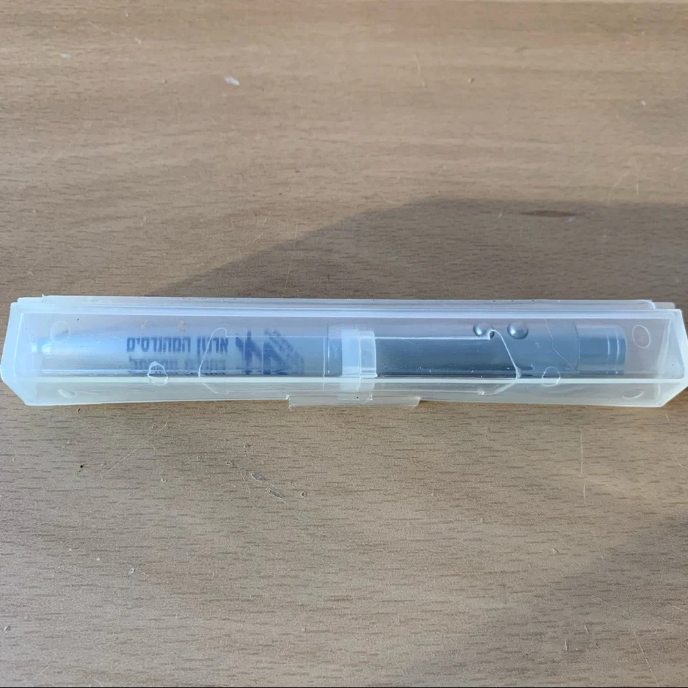 Israeli Silver Pen with Light